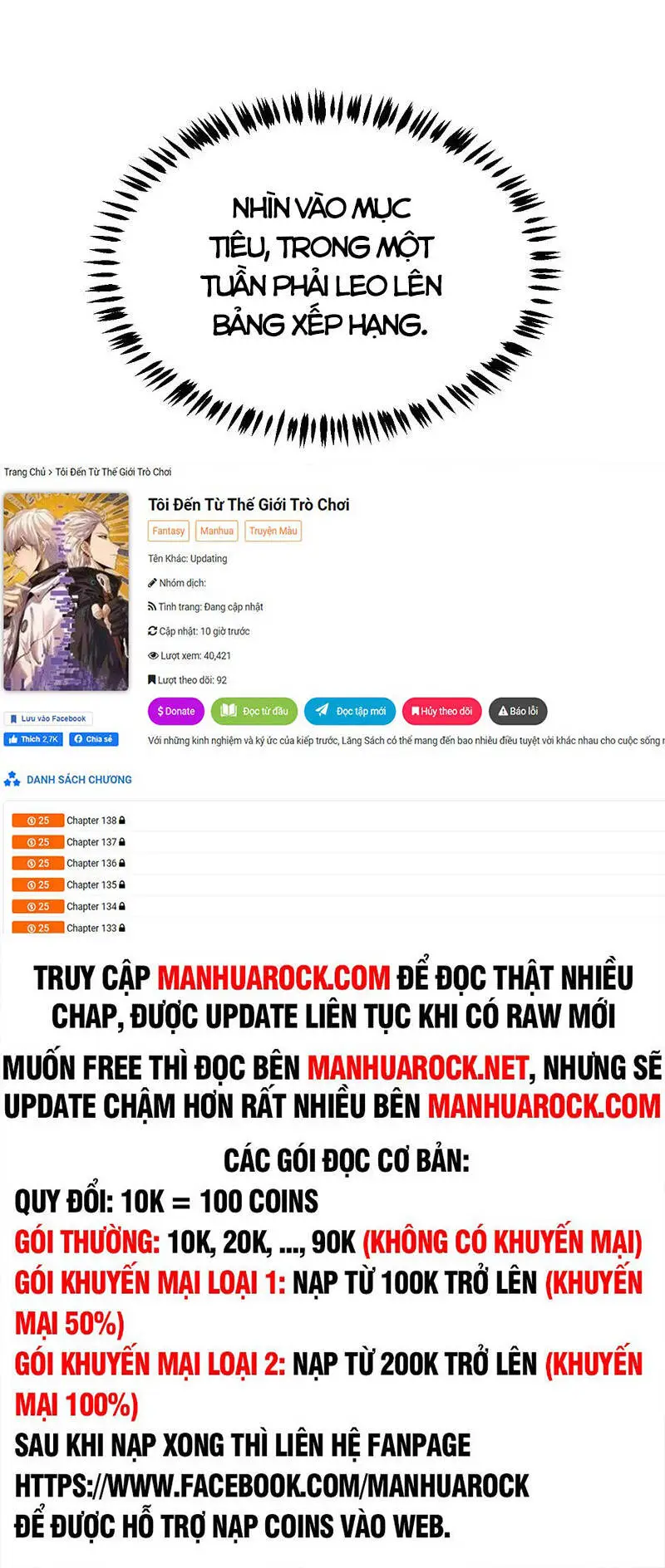 Chapter 79