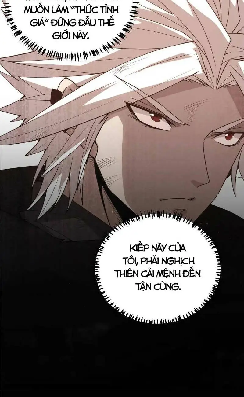 Chapter 78