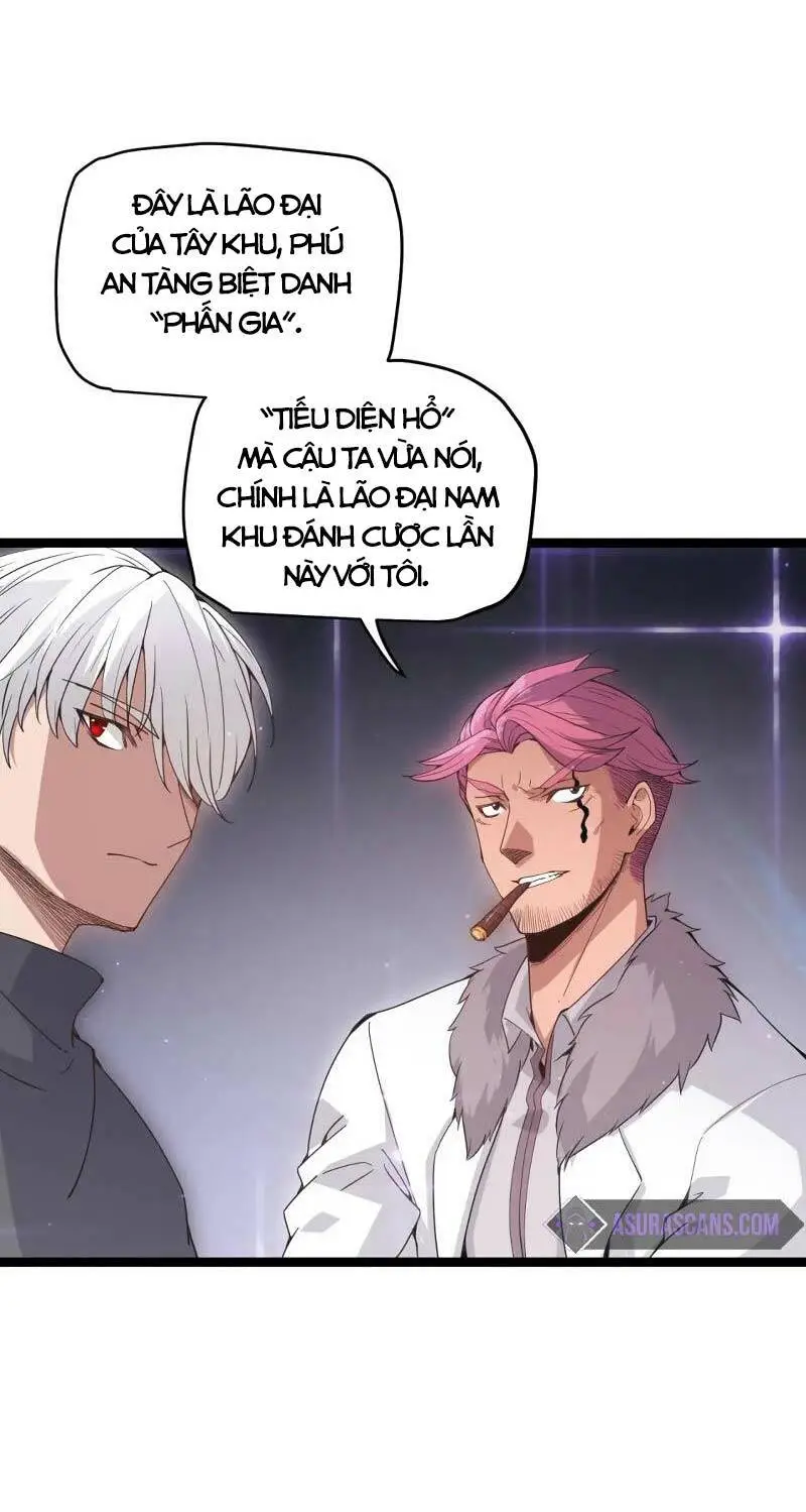 Chapter 78