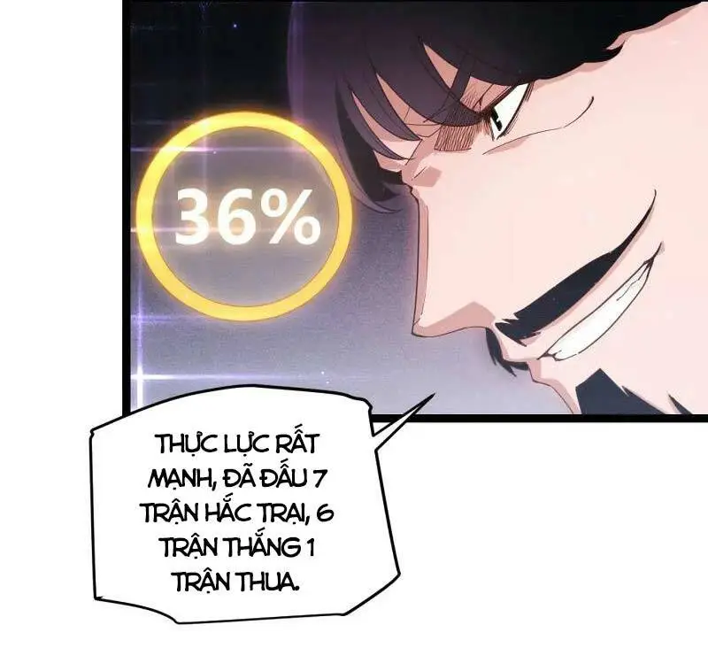 Chapter 78