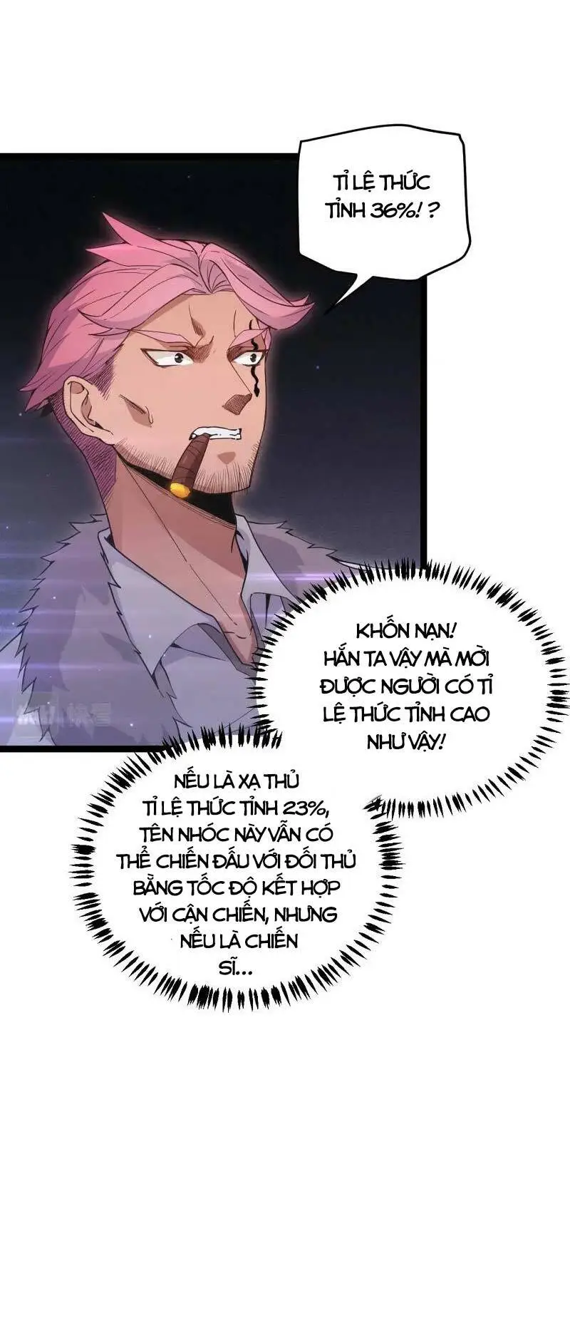 Chapter 78