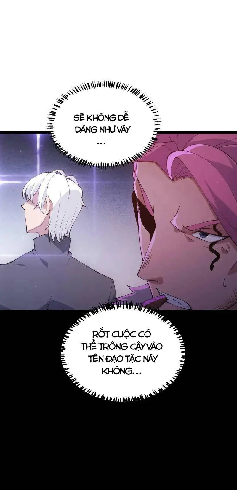 Chapter 78