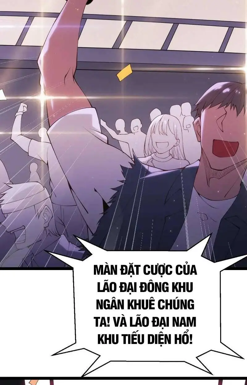 Chapter 78