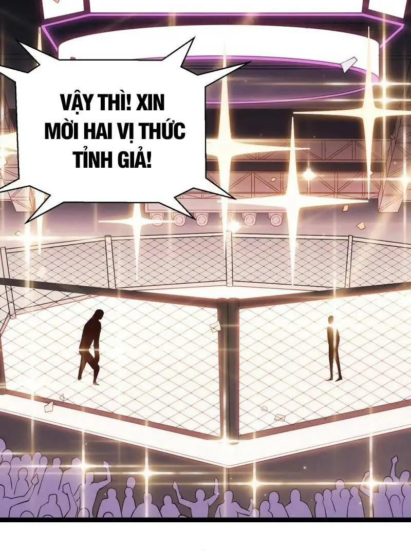 Chapter 78