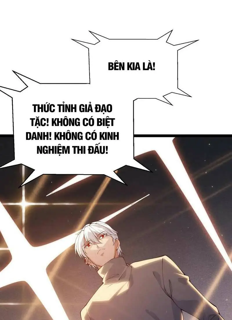 Chapter 78