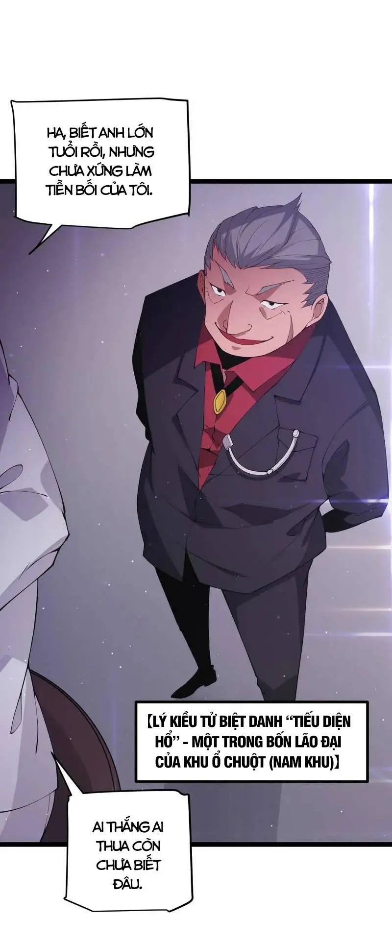 Chapter 78