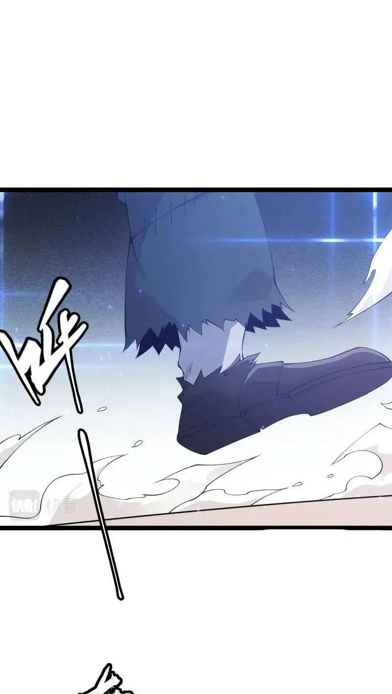 Chapter 78