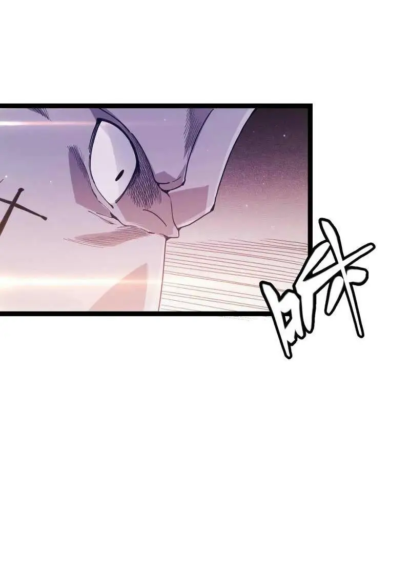 Chapter 78