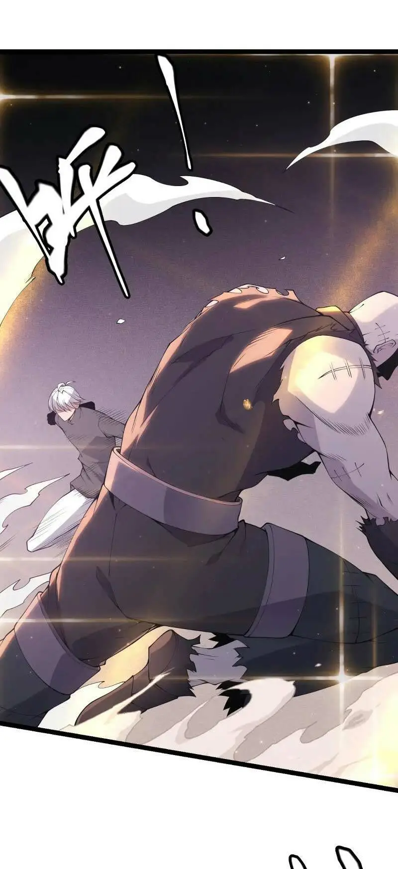 Chapter 78