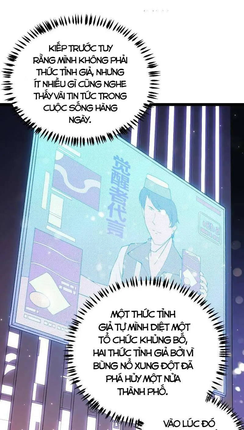 Chapter 78