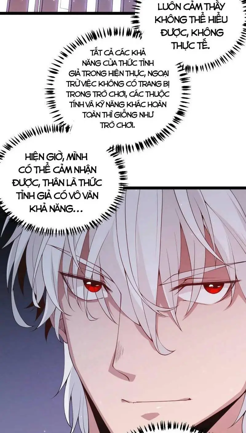 Chapter 78