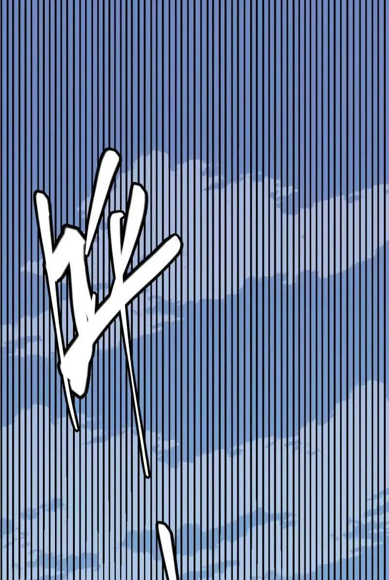 Chapter 77