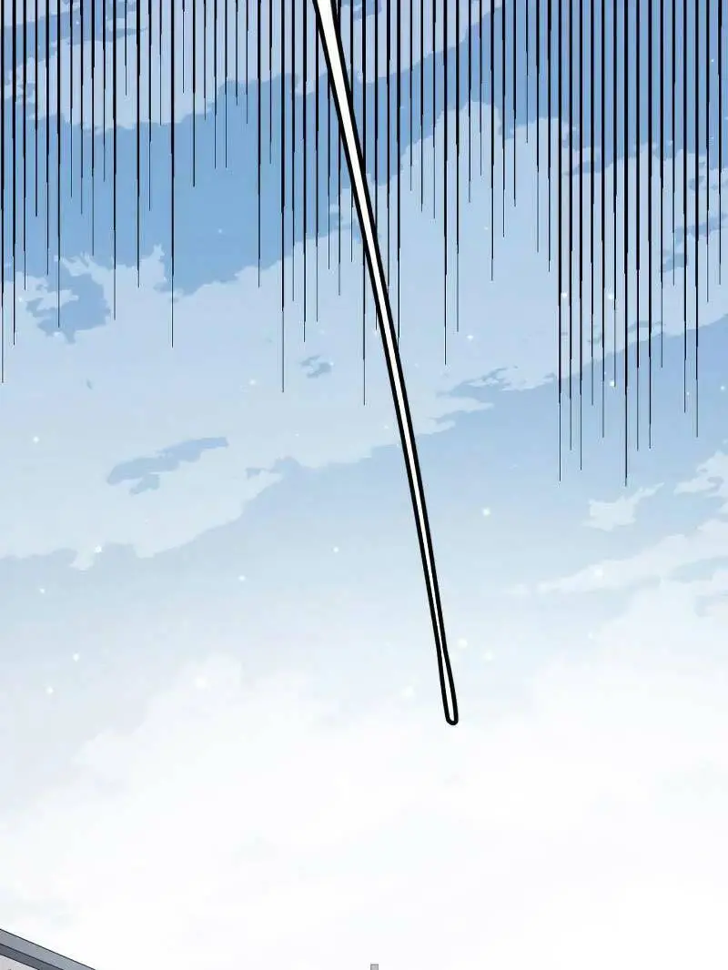 Chapter 77