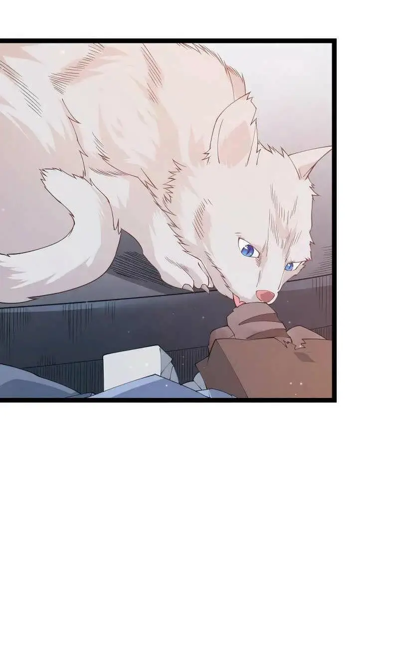 Chapter 77