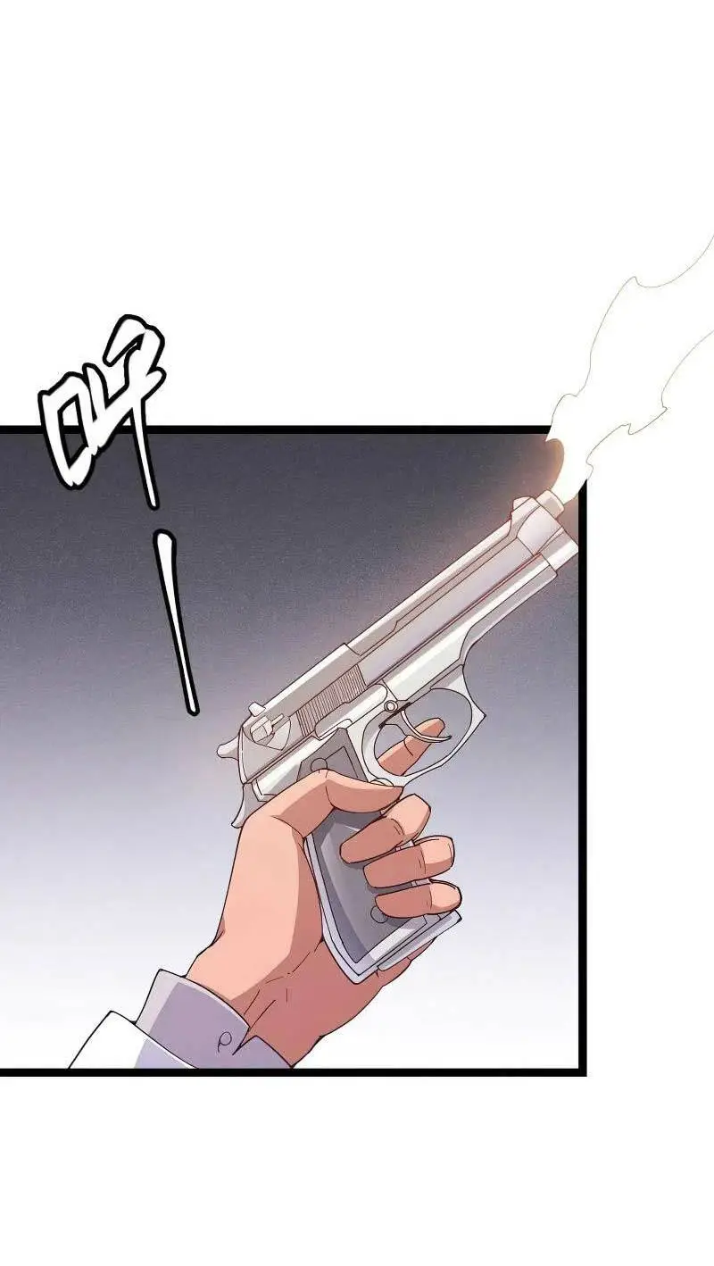 Chapter 77