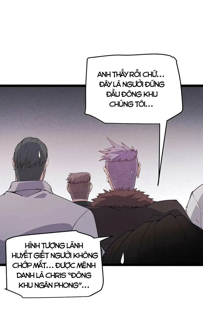 Chapter 77