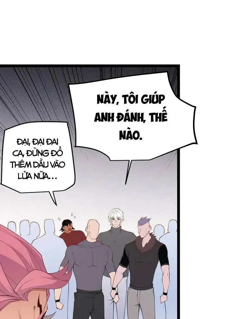 Chapter 77
