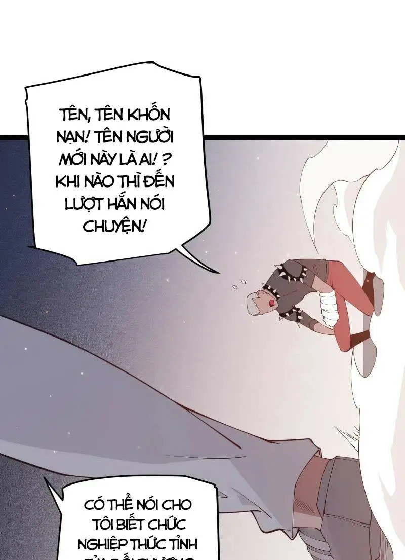 Chapter 77
