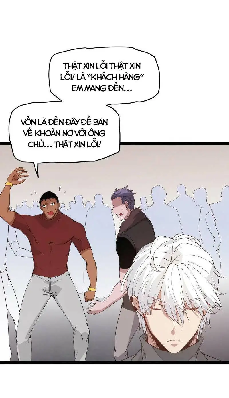 Chapter 77