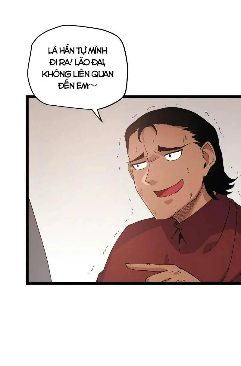 Chapter 77