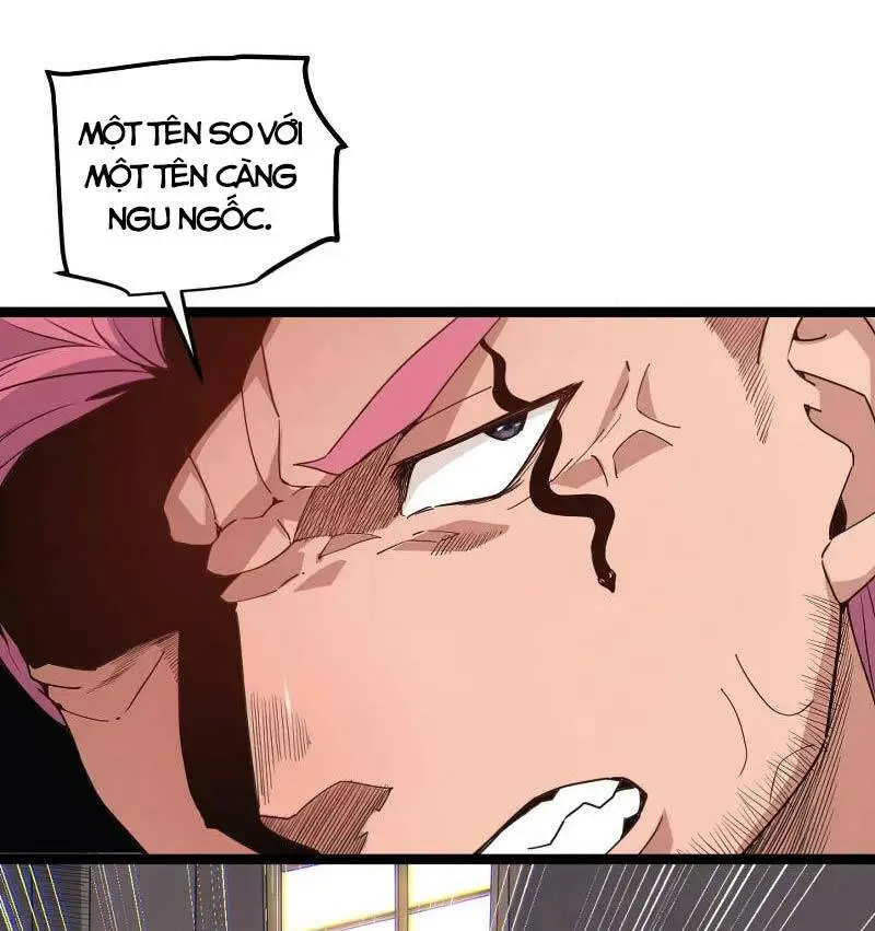 Chapter 77