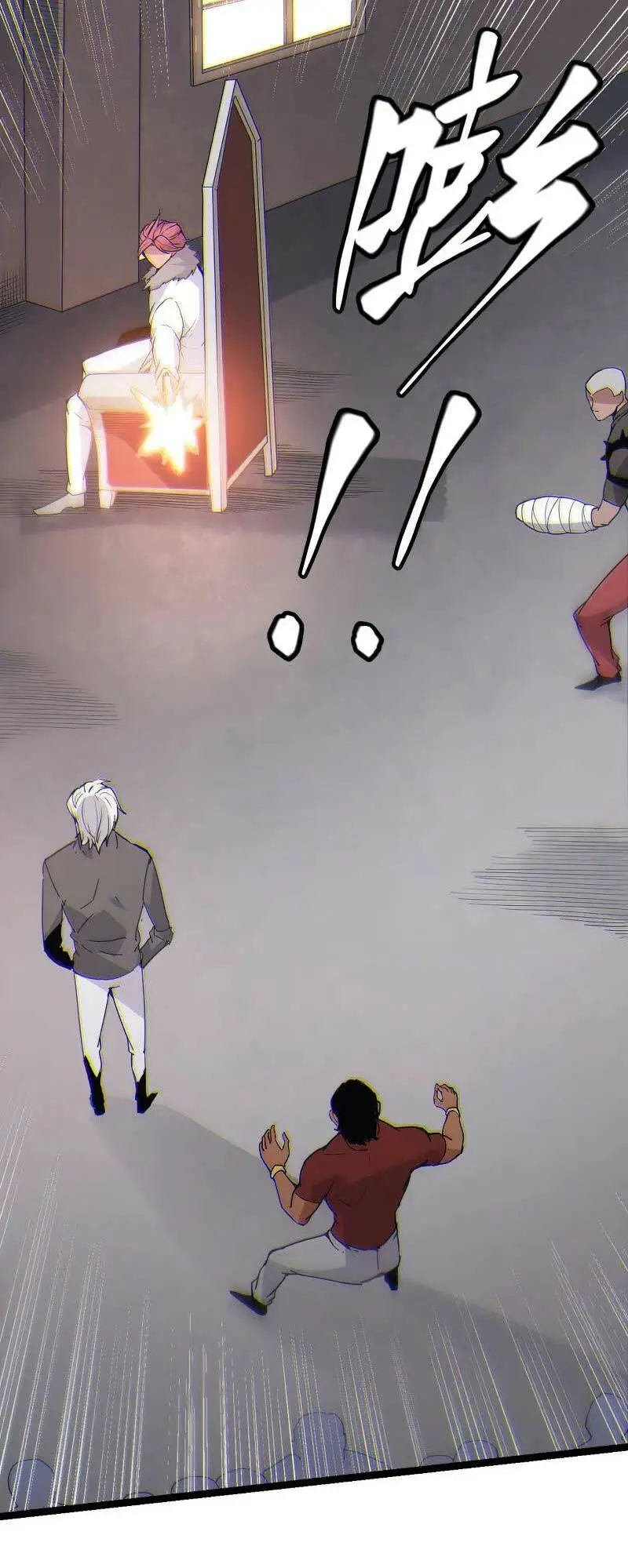 Chapter 77
