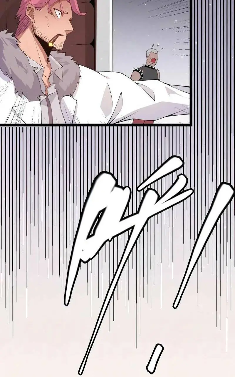 Chapter 77