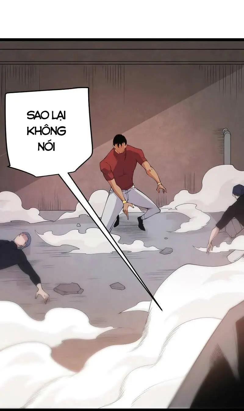 Chapter 77