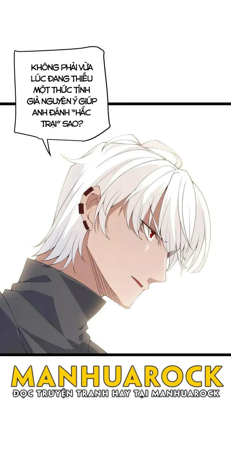 Chapter 77