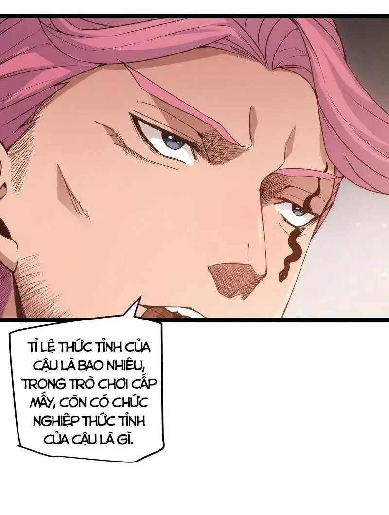 Chapter 77