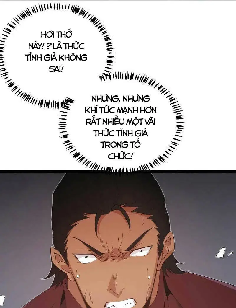 Chapter 77