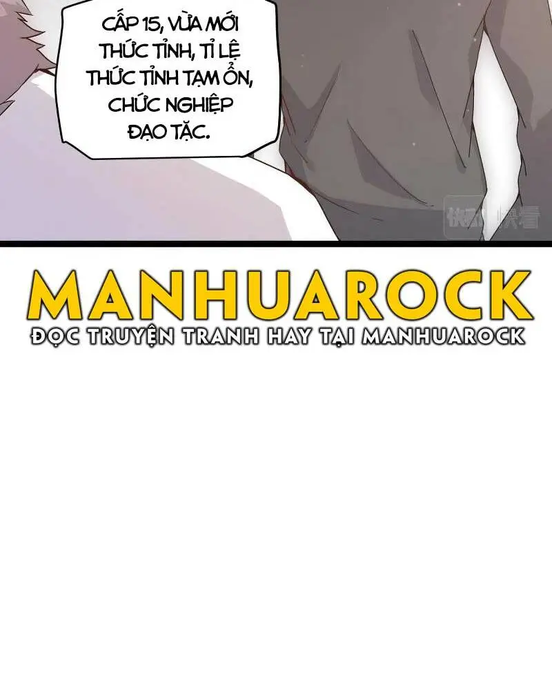 Chapter 77