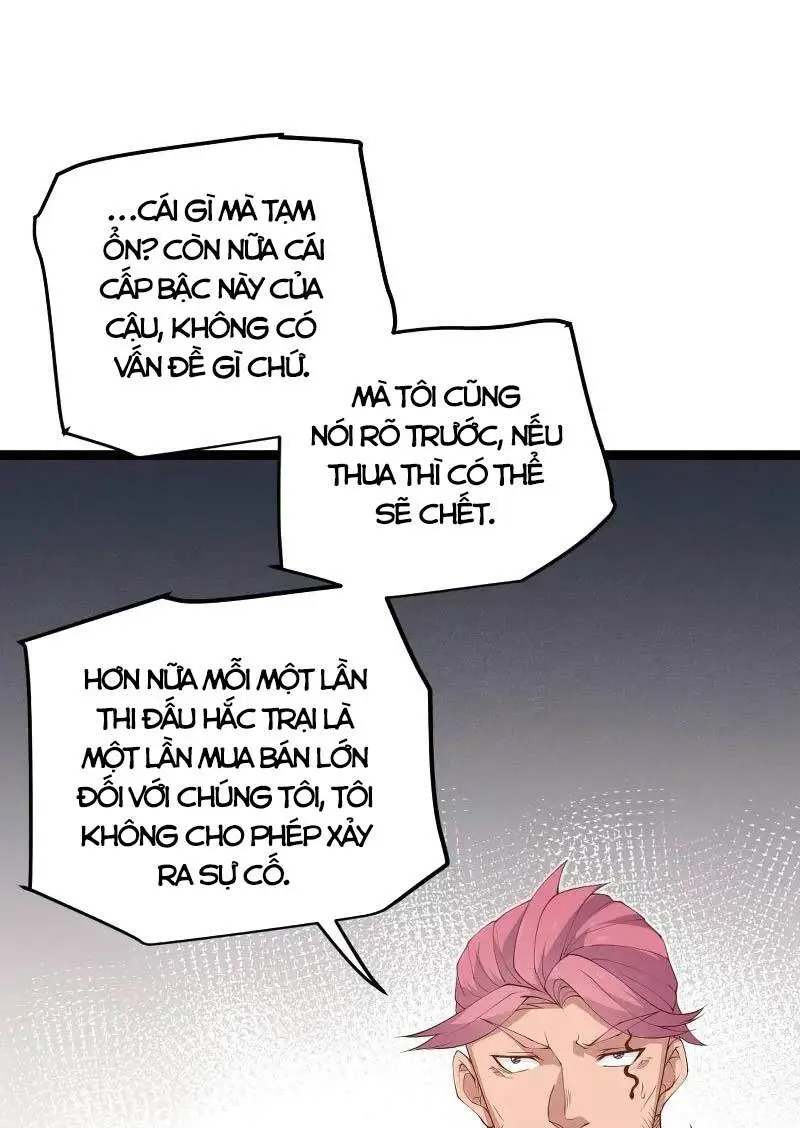 Chapter 77