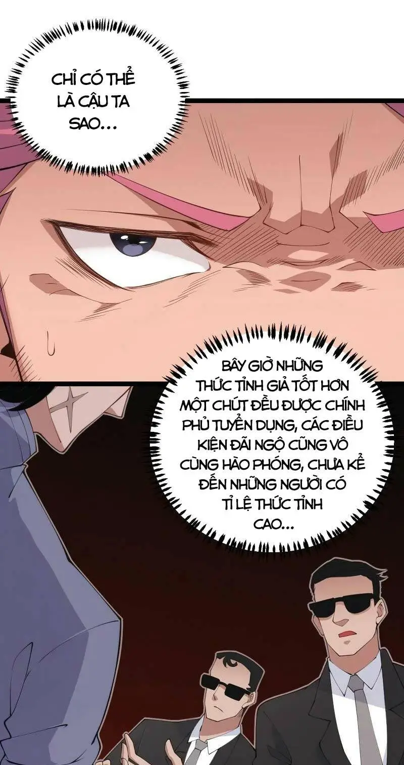 Chapter 77