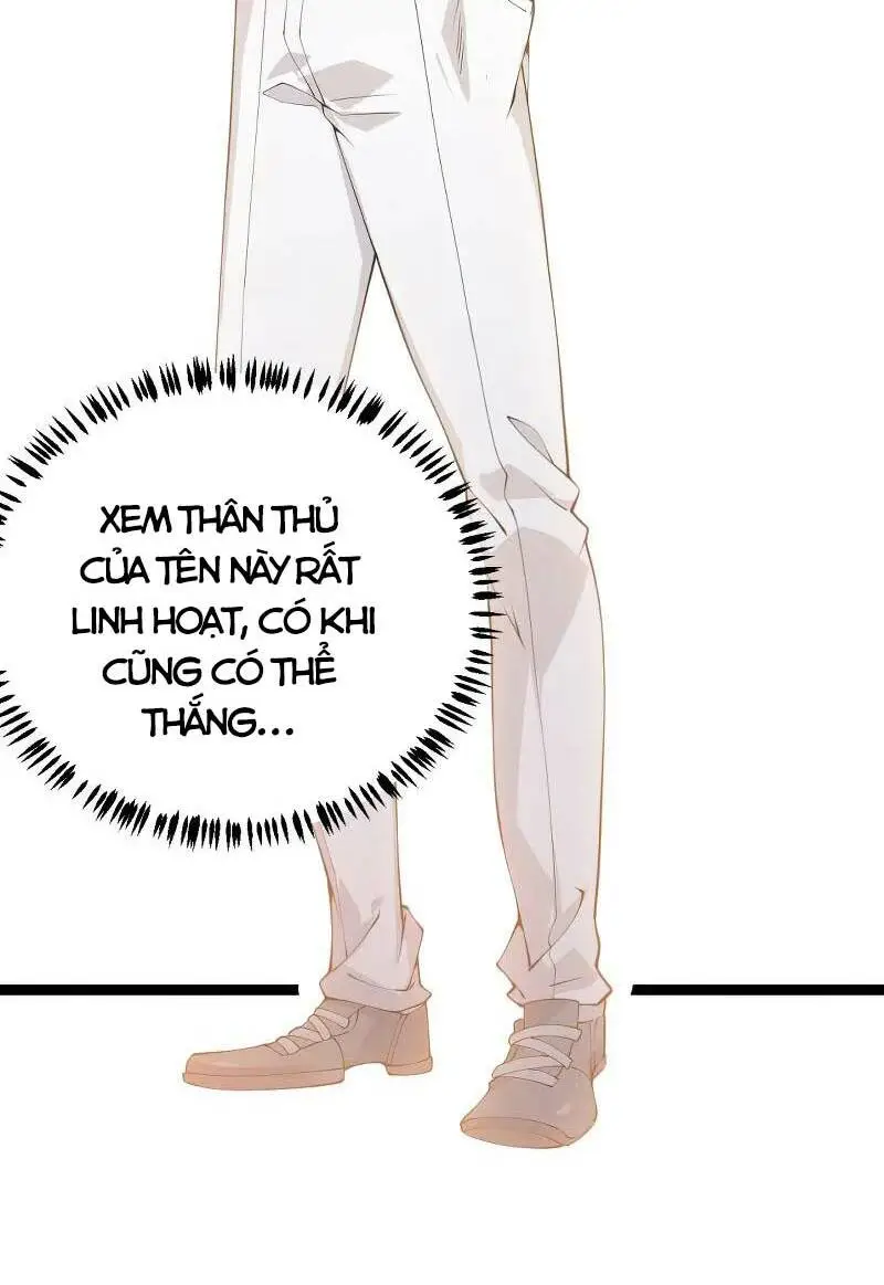 Chapter 77