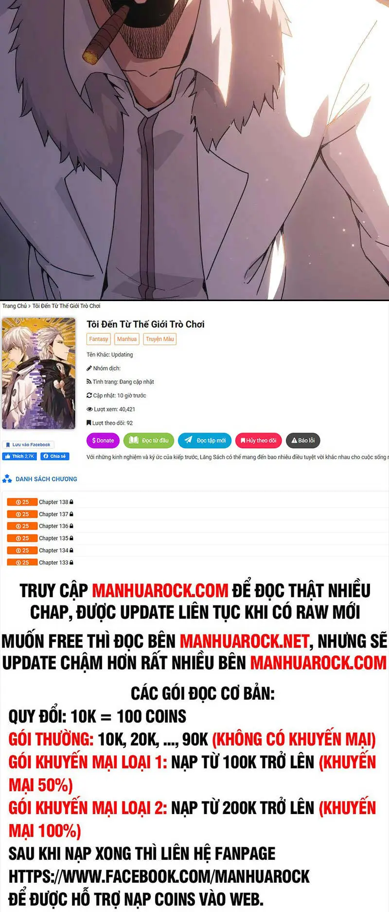 Chapter 77