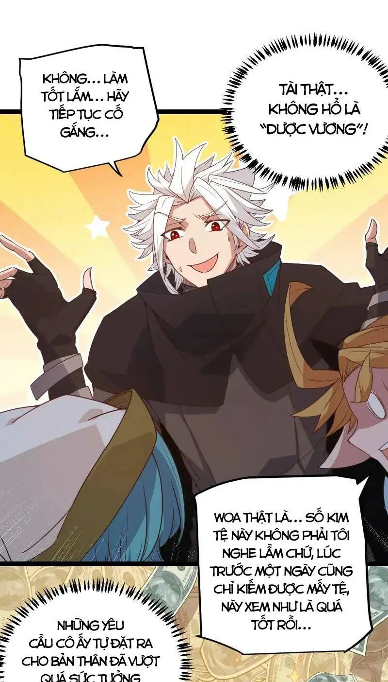 Chapter 76