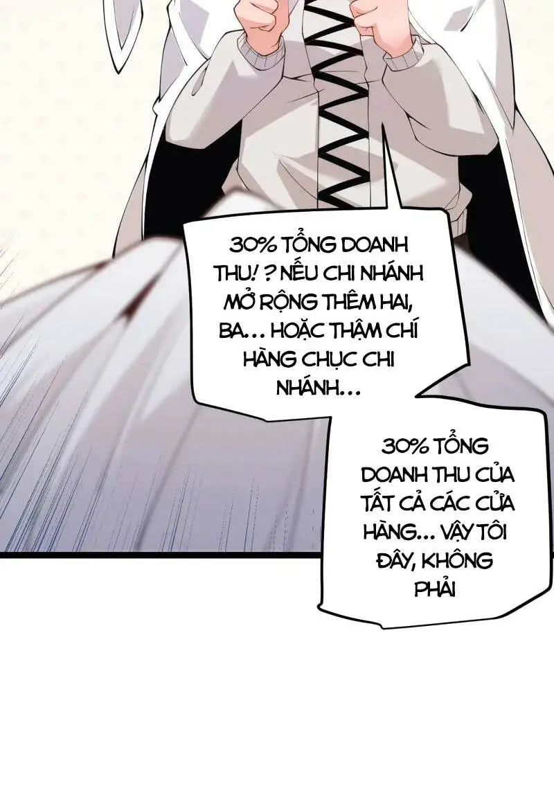 Chapter 76