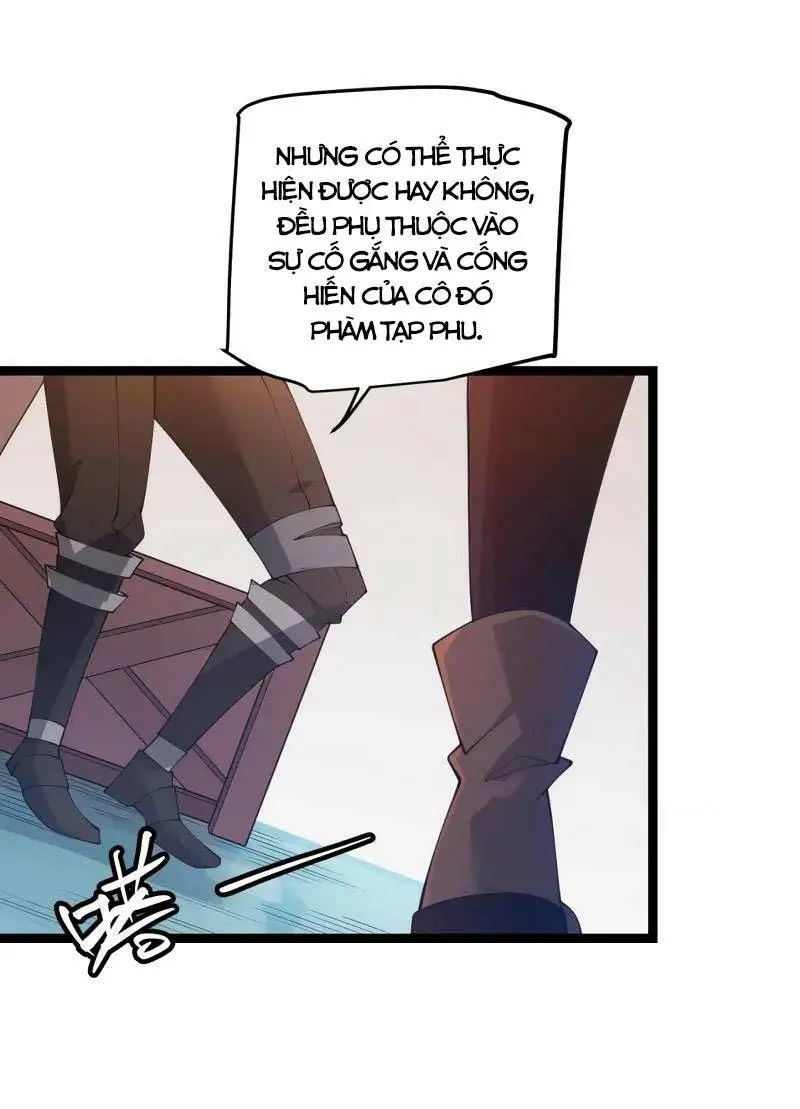 Chapter 76