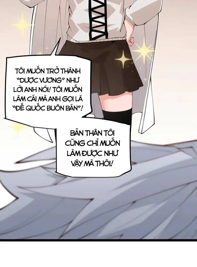 Chapter 76