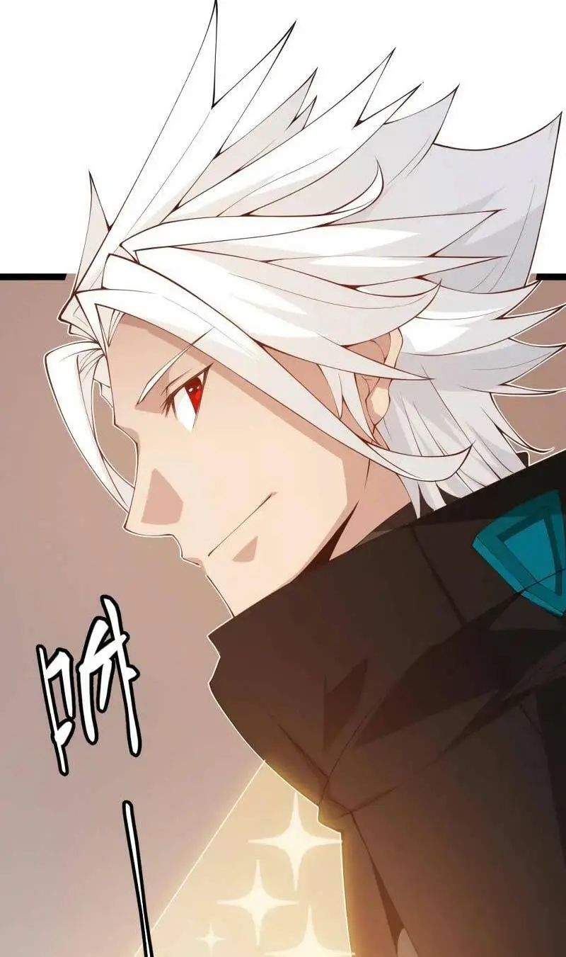 Chapter 76