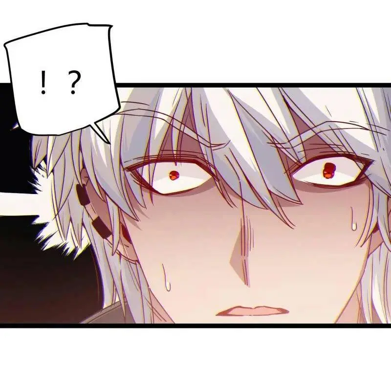 Chapter 76