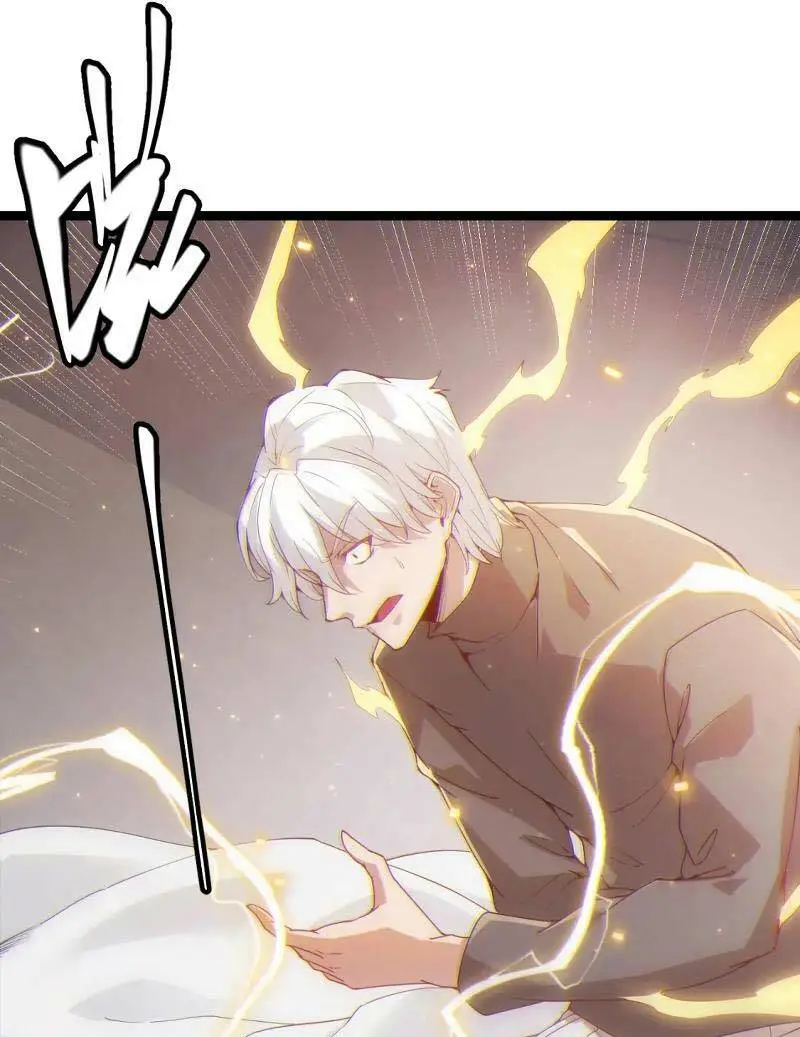 Chapter 76