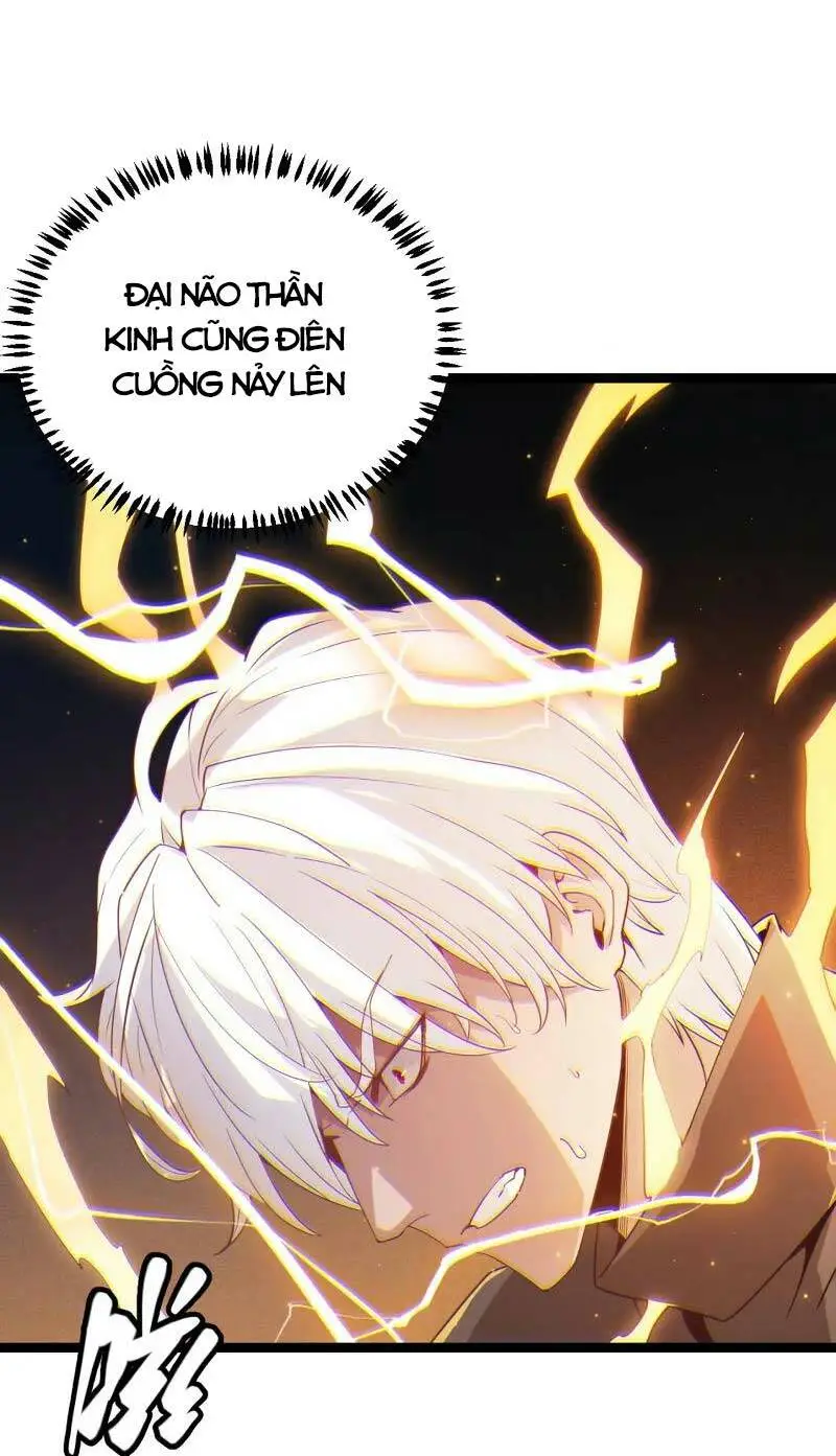 Chapter 76