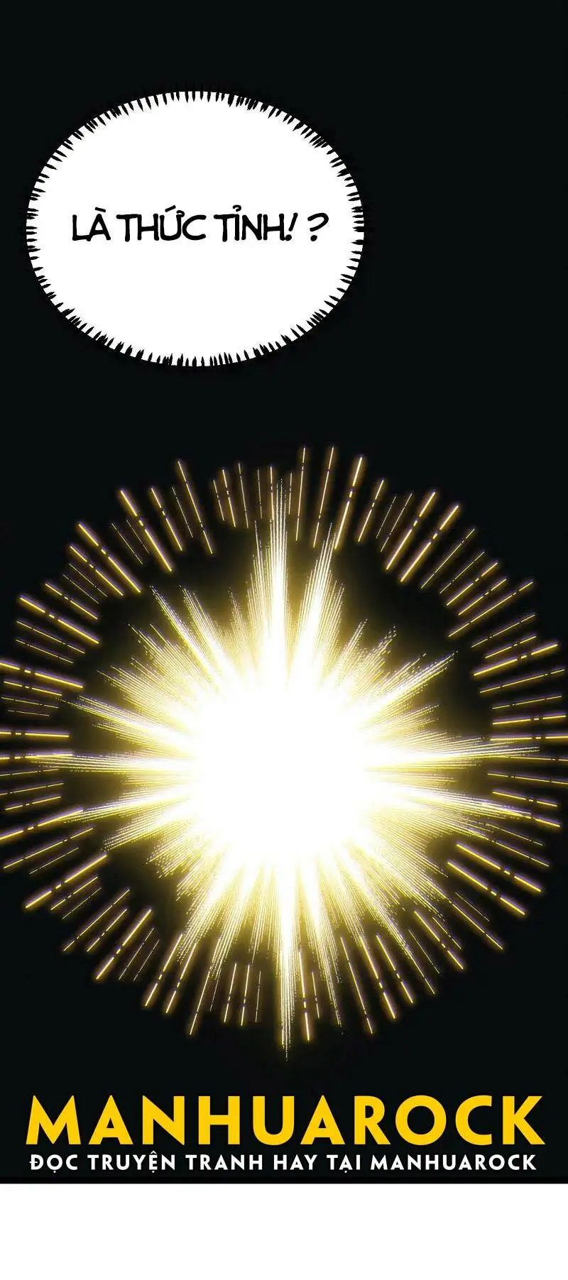 Chapter 76