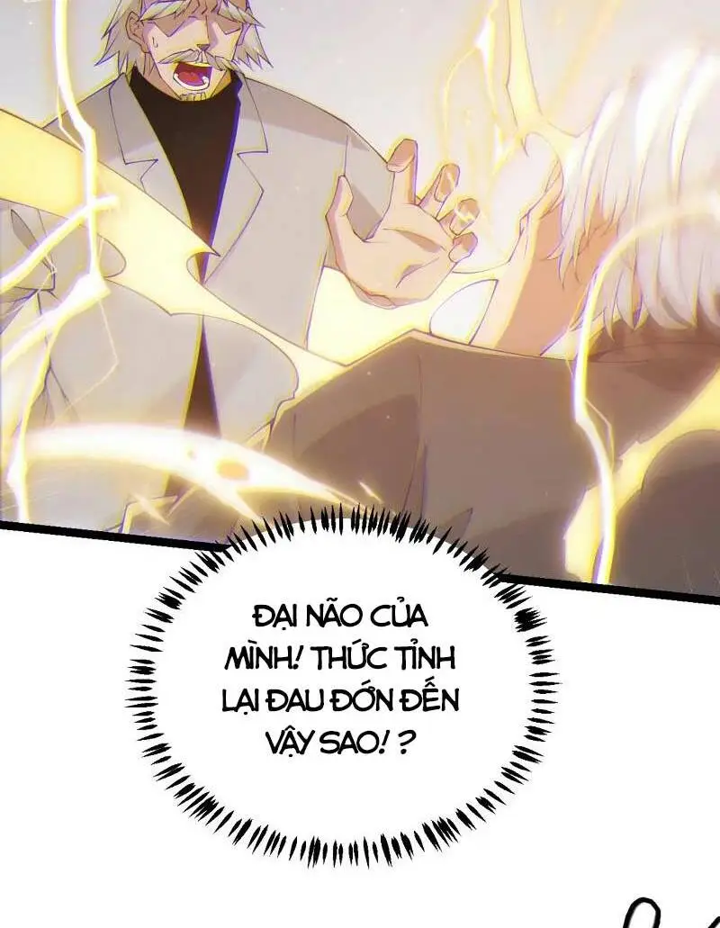Chapter 76