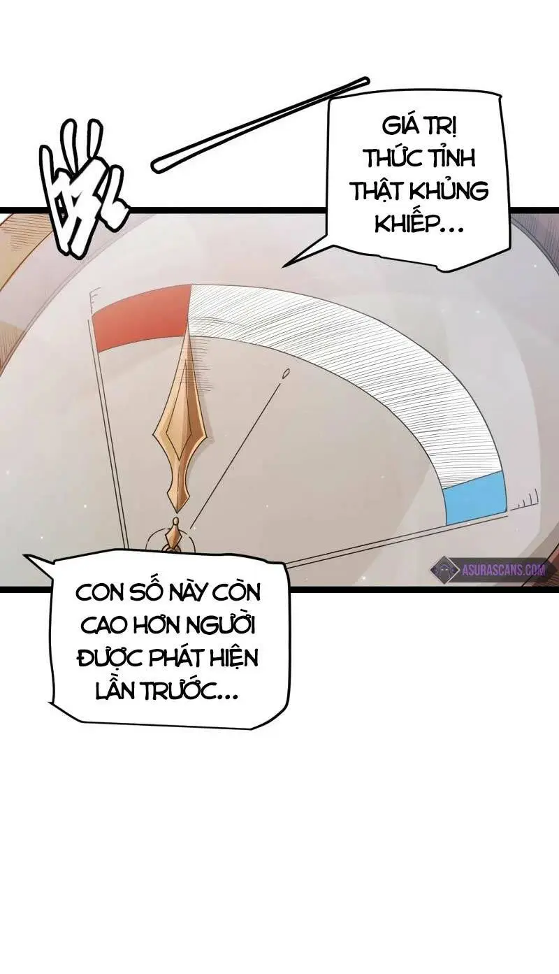Chapter 76