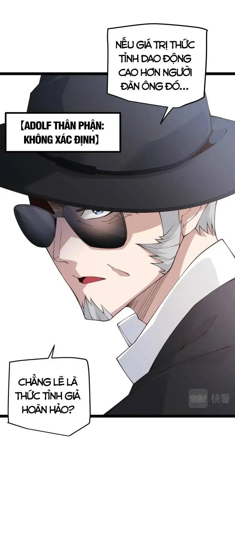 Chapter 76