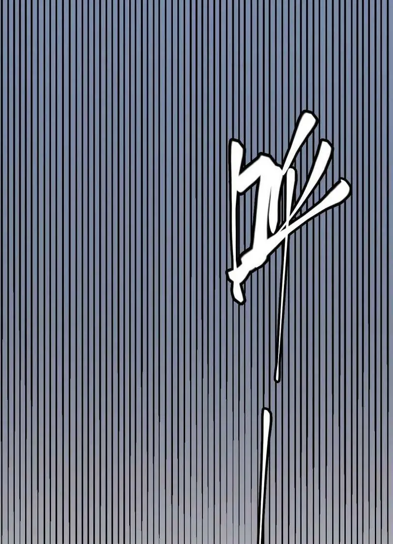 Chapter 76