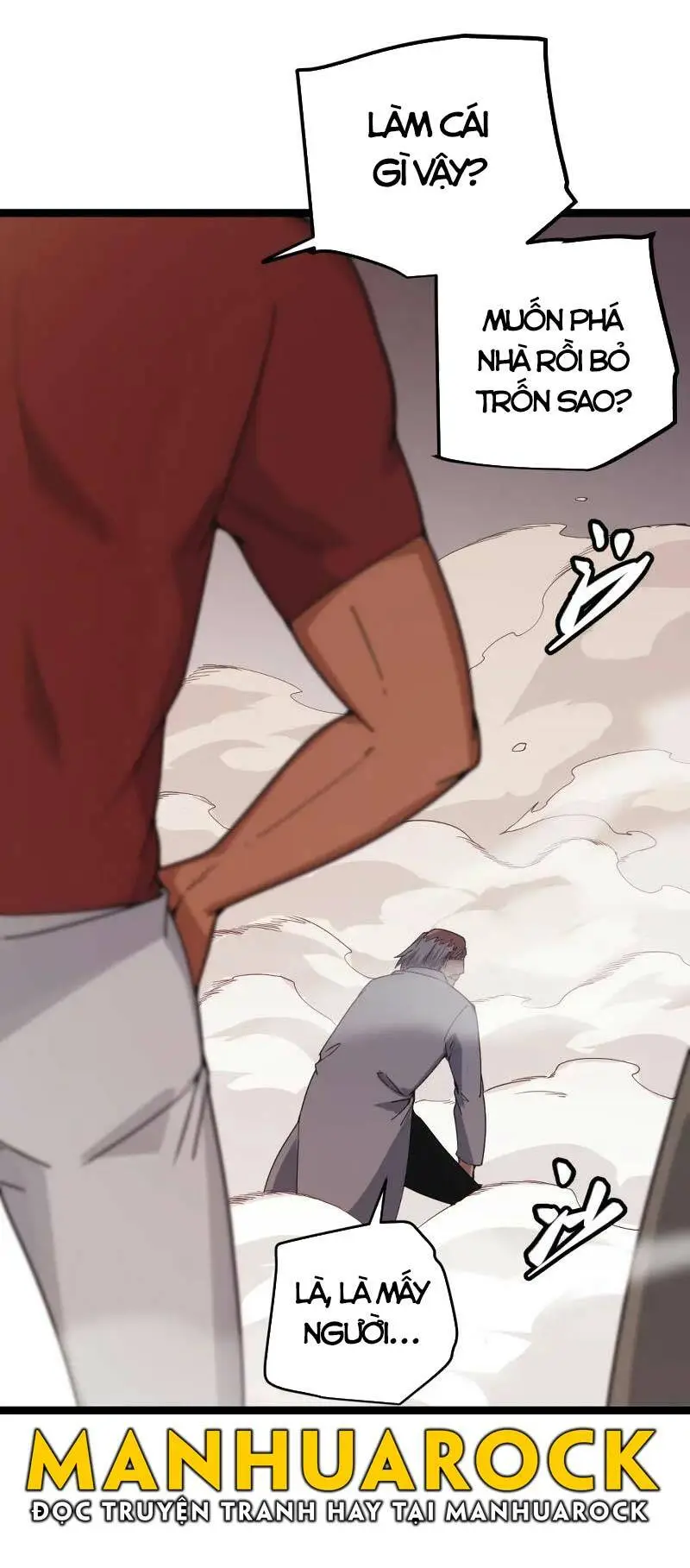 Chapter 76
